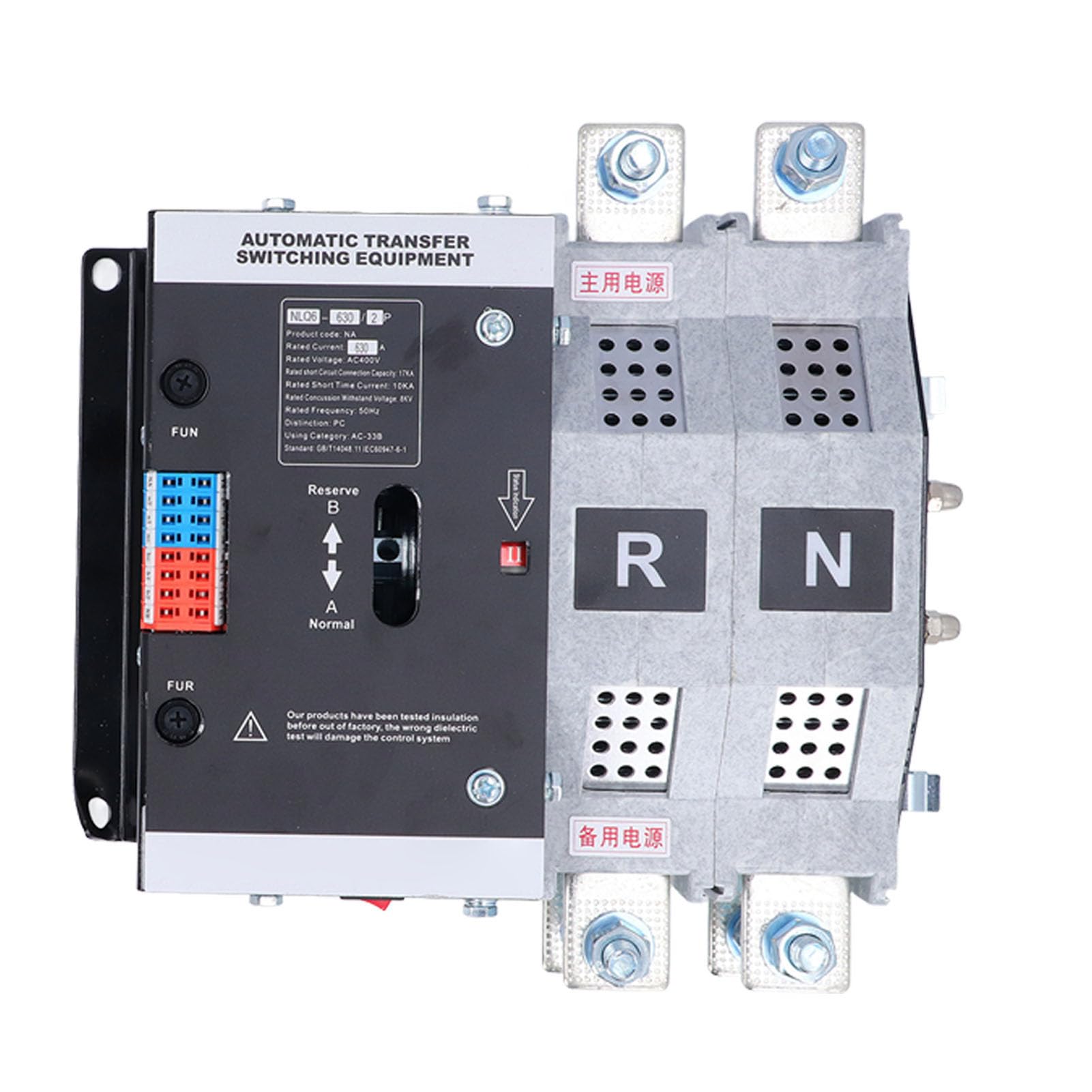 Interruptor de Transferencia de Energía Dual, Interruptor de de Generador Manual Automático Retardante de Llama para PC 2P 630A AC400V Conmutación Rápida para Paneles Industriales Energía
