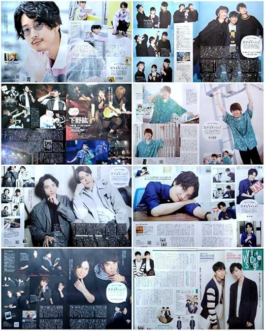 切り抜き◆神谷浩史 748ページ(声優/大量)【即購入OK♪】メルカリ出品中♪ 切り抜き◇神谷浩史 748ページ(声優/大量)【即購入OK♪】メルカリ出品