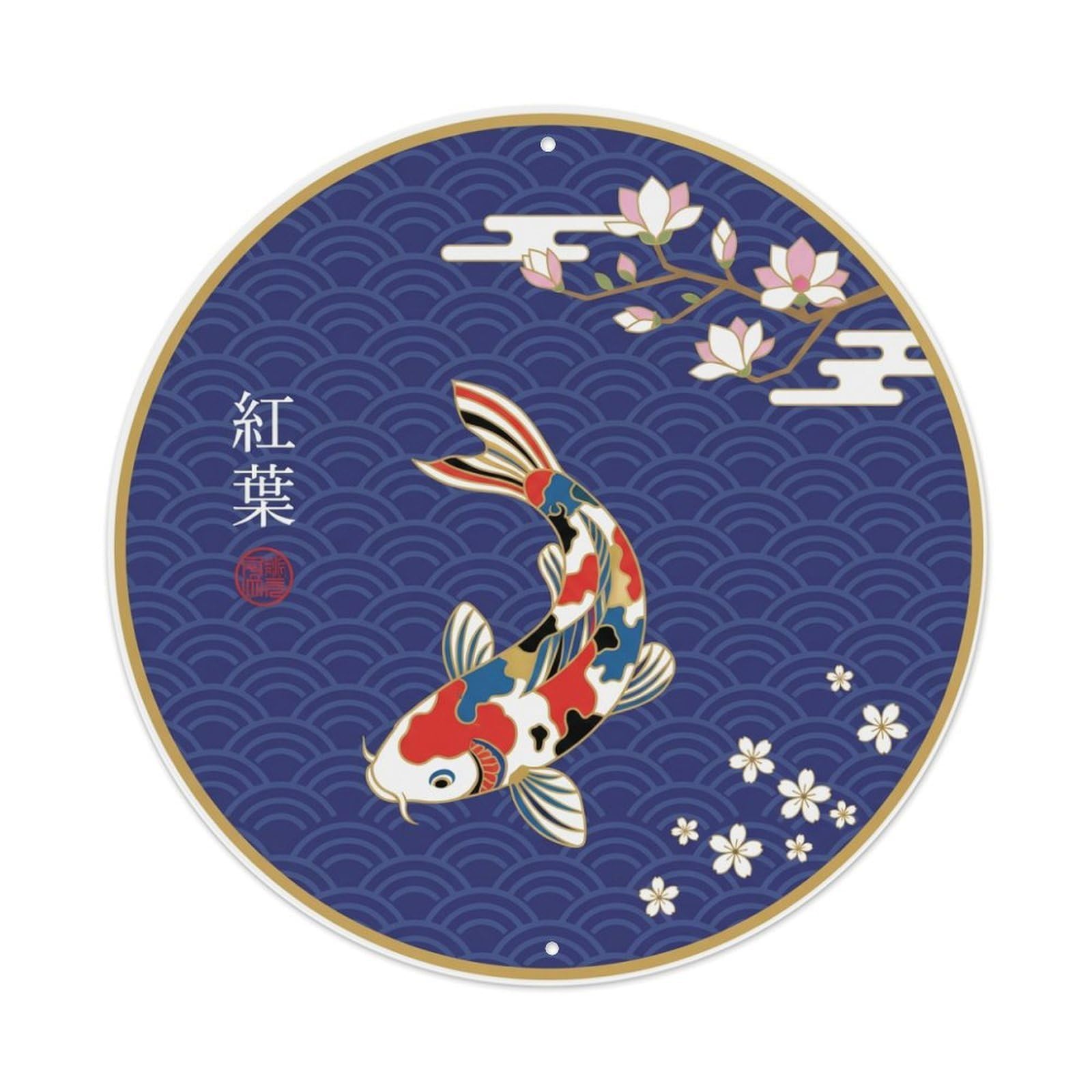 Japanese Koi Fish Indigo Prosperity Metal Tin Sign