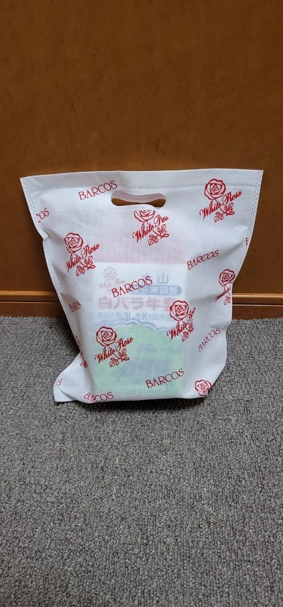 Amazon.co.jp: ※※大山乳業 白バラ牛乳 白バラコーヒー ポシェット 