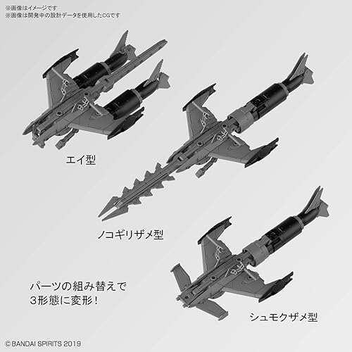 Miniatura 3 de Bandai Hobby - Misiones de 30 minutos - Submarino de ataque #05 (gris claro), Bandai Spirits 30MM 1/144 Modelo Kit Vehículo de armamento extendido