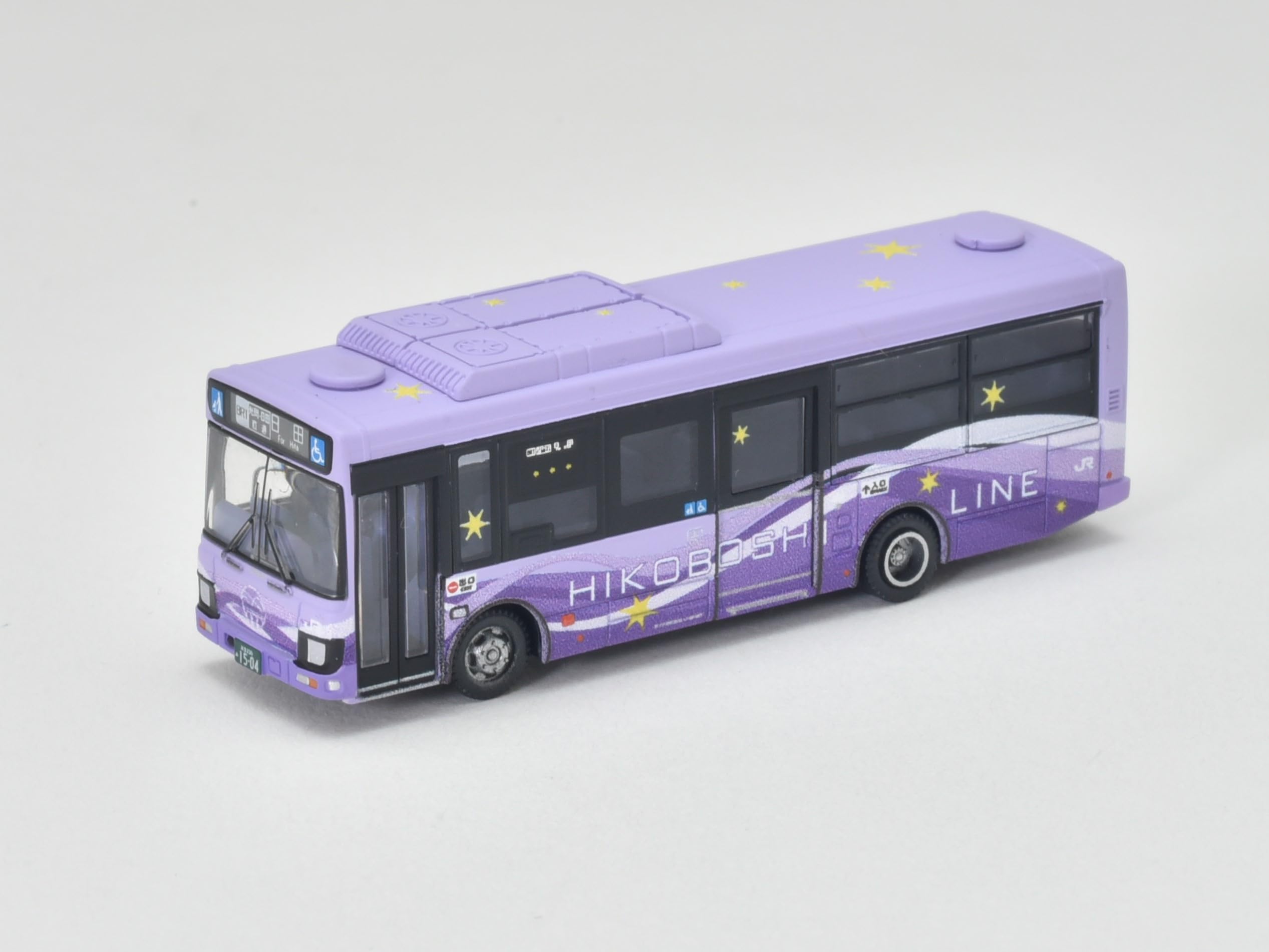 Kolekcja autobusów JR Kyushu Hitahikoyama Line BRT Hibari Line Zestaw 2 materiałów do dioramy