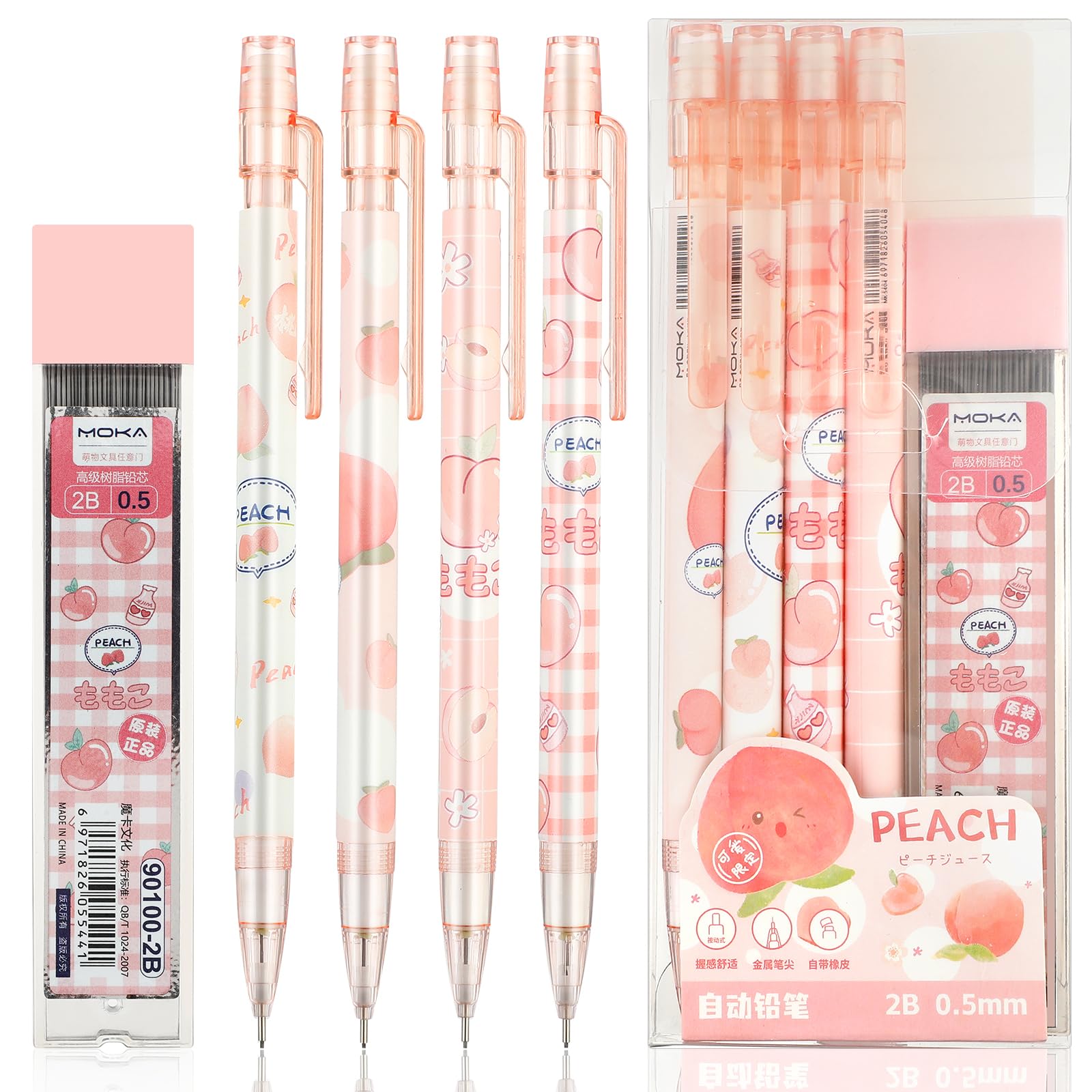 4 Pcs Cute Mechanical Pencil Set Including 0.5mm Pastel Mechanical Pencils with 1 Tubes Refills Stationary Cute School Office Supplies for Writing Drawing Sketching