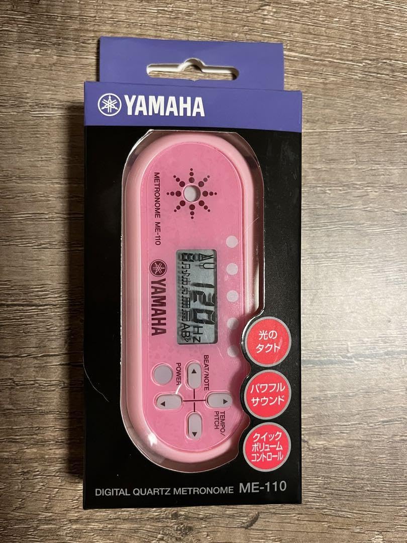 electronic metronome