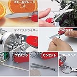 Victorinox Classic SD Mini Swiss Army Knife, Camping Pocket Knives, 7 Functions, Blade, Keyring, Light Blue - 5