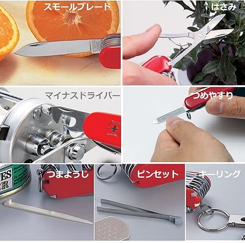 Vista 18 de Navaja suiza clásica, Victorinox, cuchillo de bolsillo Camuflaje Rosa