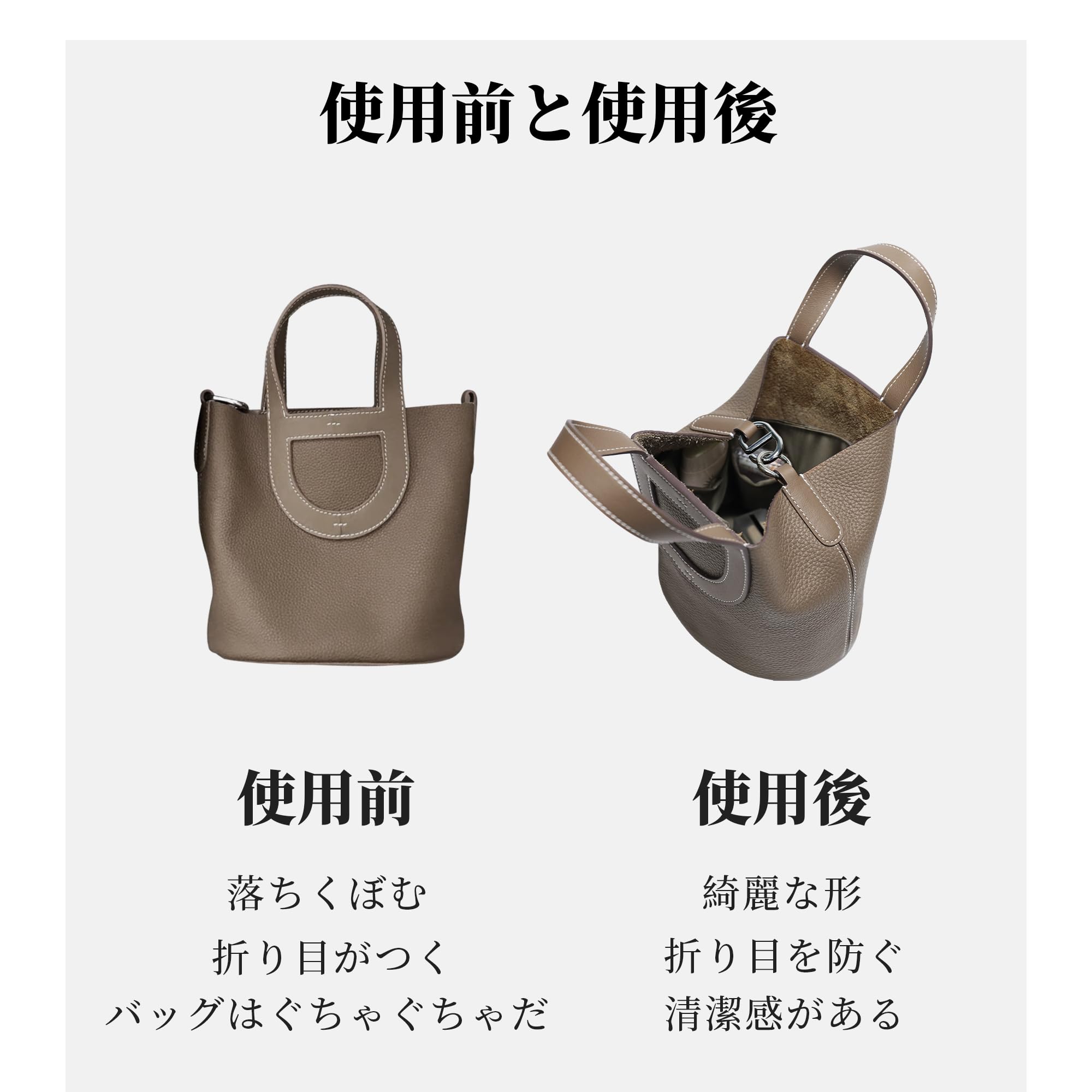 Amazon.co.jp: KINGS IN BAG インザループ対応 バッグインバッグ 