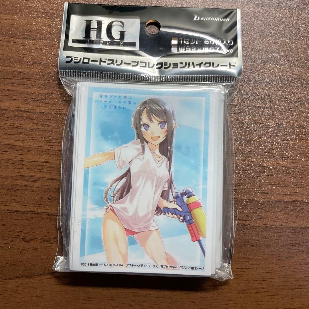 クロックワークススリーブコレクション 青ブタ 青ブタ 桜島麻衣