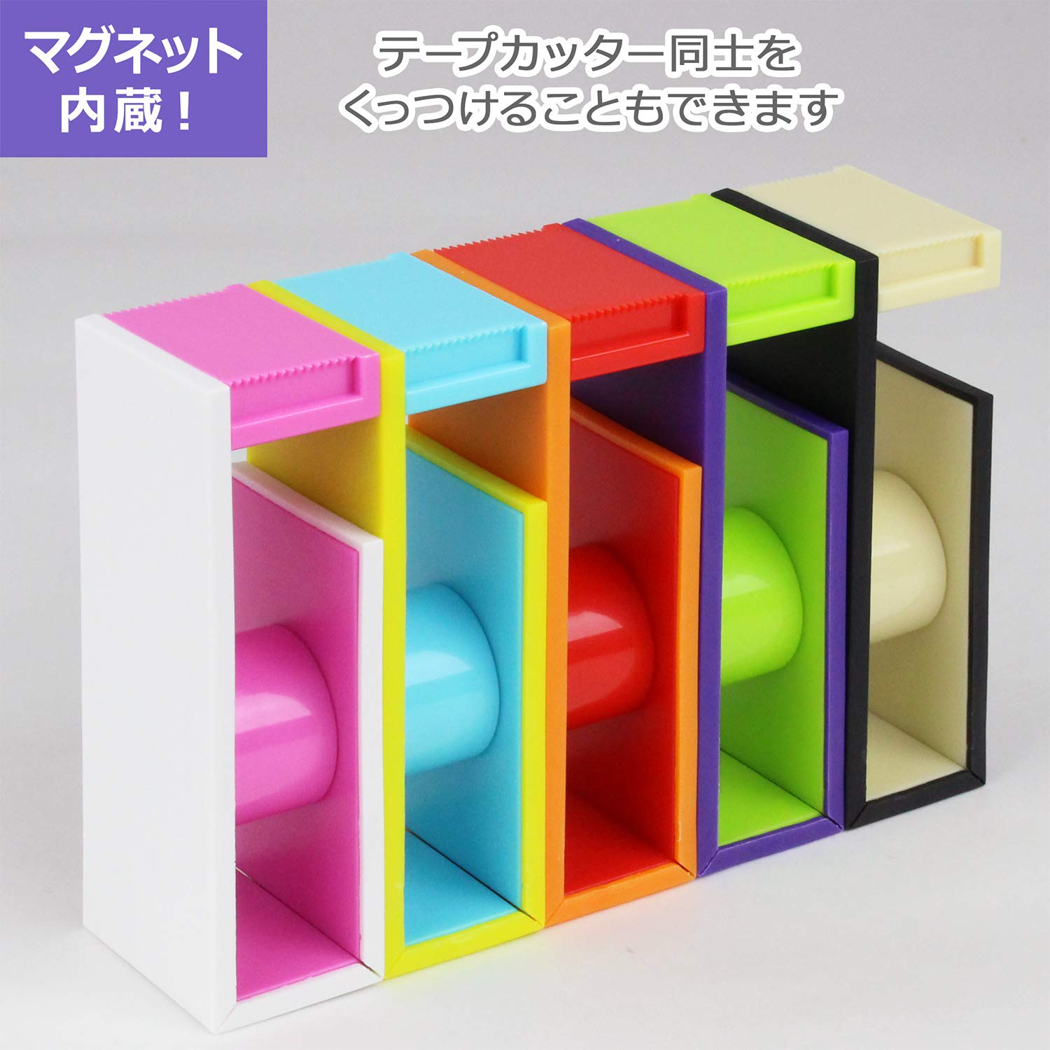 Amazon.co.jp: カモ井加工紙 mt マスキングテープ テープカッター