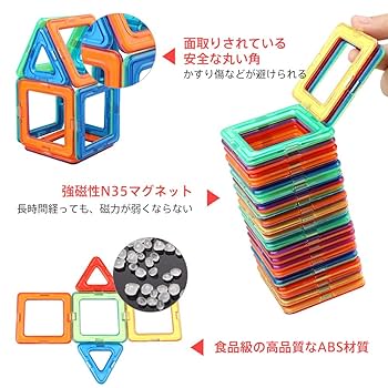 m*g様 キリングストーキング 　マグネット　5個セット　レア　クイズ応募限定品 m*g様 キリングストーキング マグネット 5個セット レア クイズ