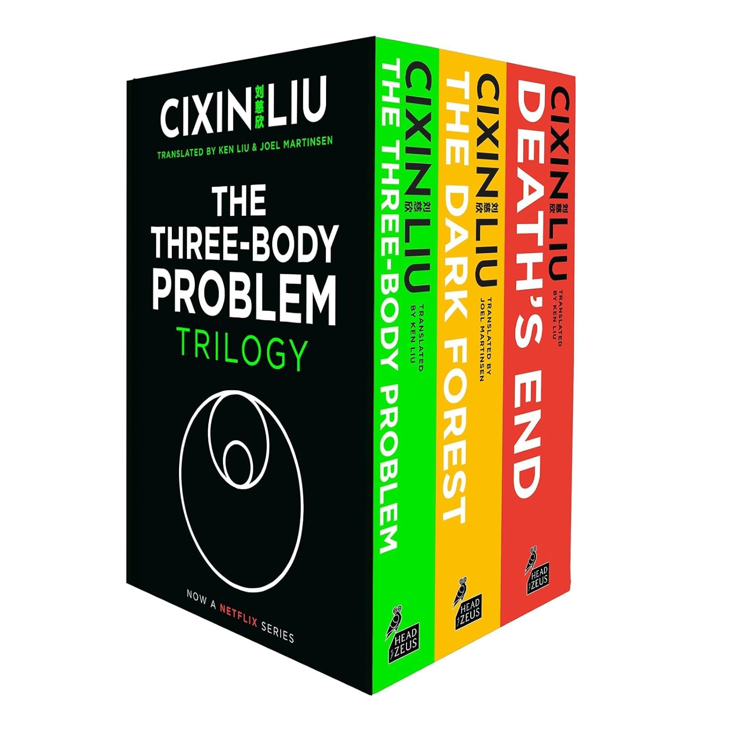 Amazon.com: The Three-Body Problem Boxset (International Edition ...