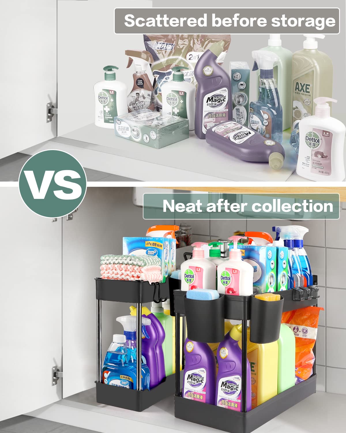 Buy 2 Pack Under Sink Organizer Stackable 2 Size 2 Tier Bathroom Under