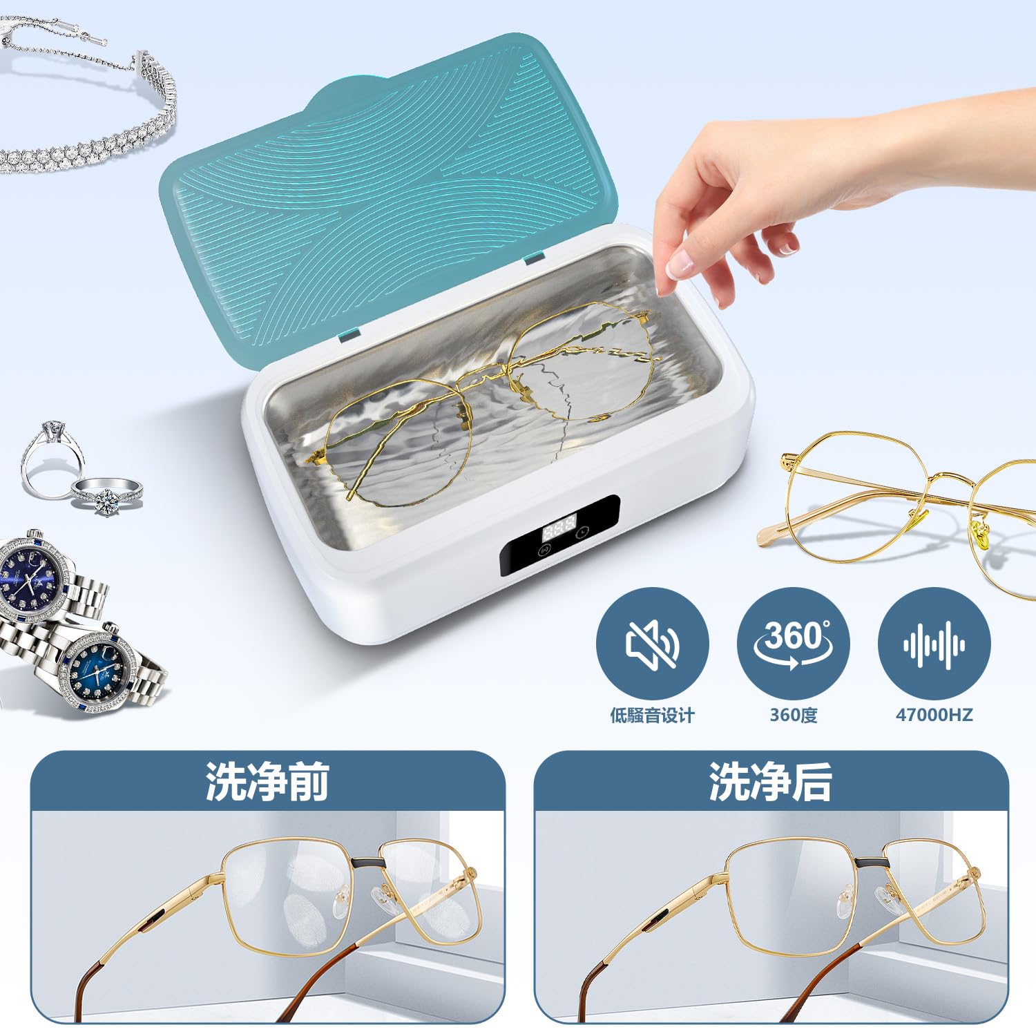 Amazon | 【Amazon.co.jp限定】超音波洗浄機 メガネクリーナー メガネ