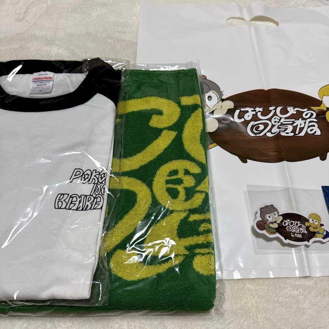 bleach 韓国限定 スクエア ステッカー 19枚 藍染惣右介 ハッシュタグ