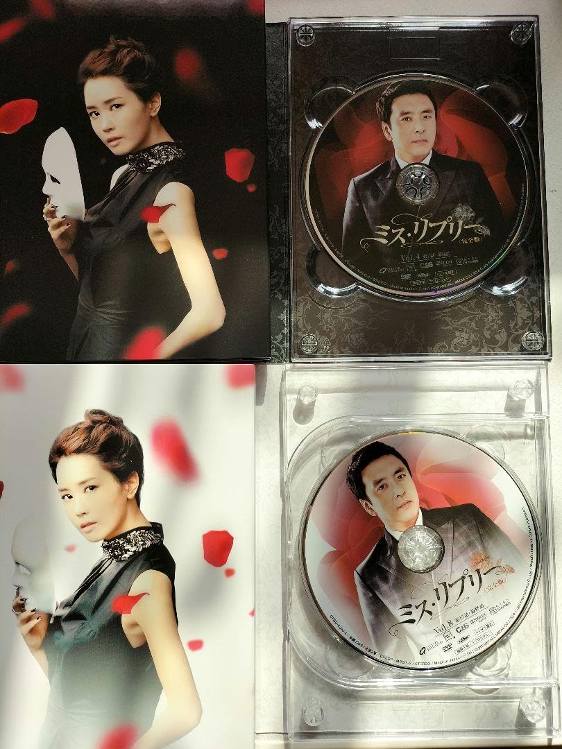 ミス・リプリー 完全版 DVD-BOX1.BOX2 セット ミス・リプリー 完全版 DVD-BOX1 & DVD-BOX2セット