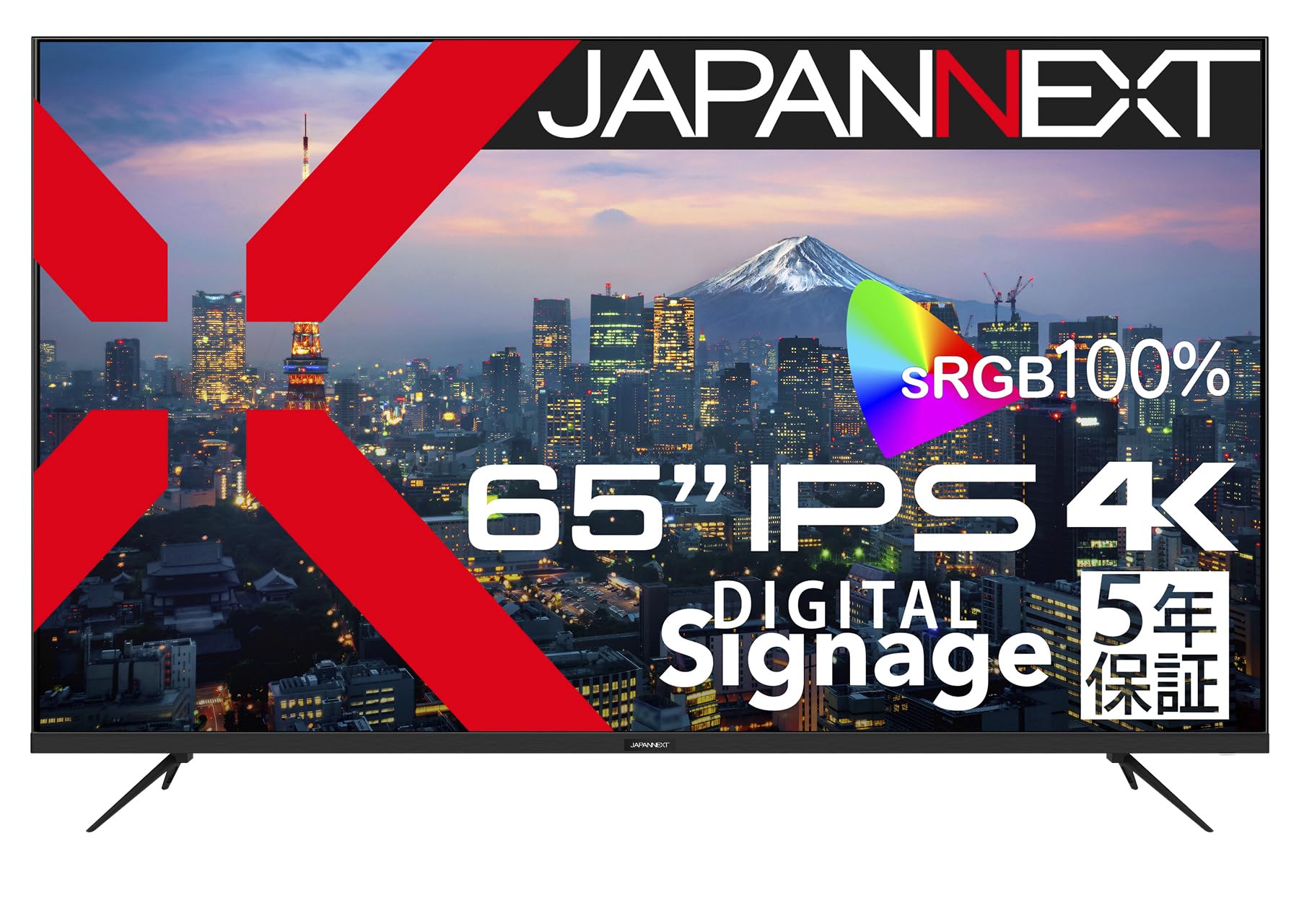 Amazon.co.jp: 【5年保証モデル】JAPANNEXT 65インチ IPSパネル搭載 4K