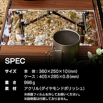 Amazon.co.jp: waku fimac IGT対応 天板 アクリル テーブル ゴールゼロ Amazon.co.jp: waku fimac IGT対応 天板 アクリル テーブル ゴールゼロ