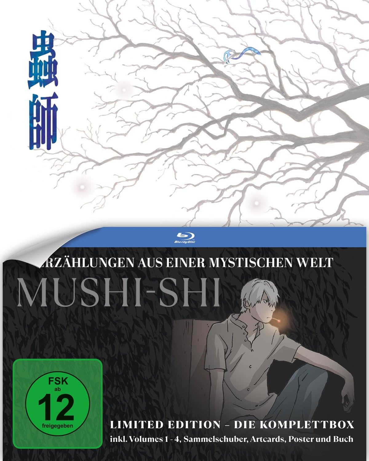 Mushi-Shi - Die komplette erste Staffel LTD. - Mit allen 26 Episoden und Fan-Beigaben!