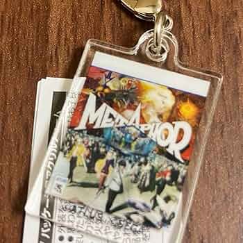 アトラス アクリルチャーム 2025年最新】アトラス アクリルチャームの人気アイテム - メルカリ