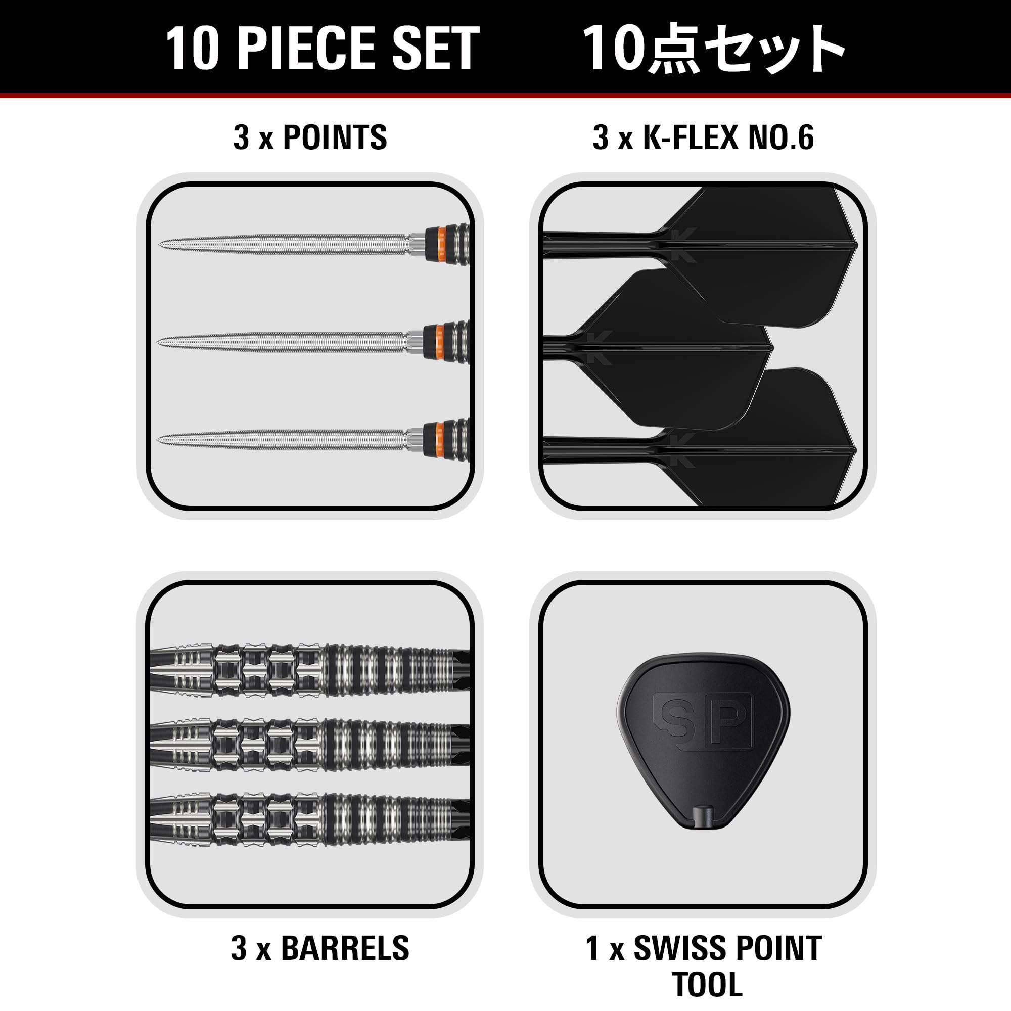 Amazon | Target Japan（ターゲットジャパン） Black Marque Dancing