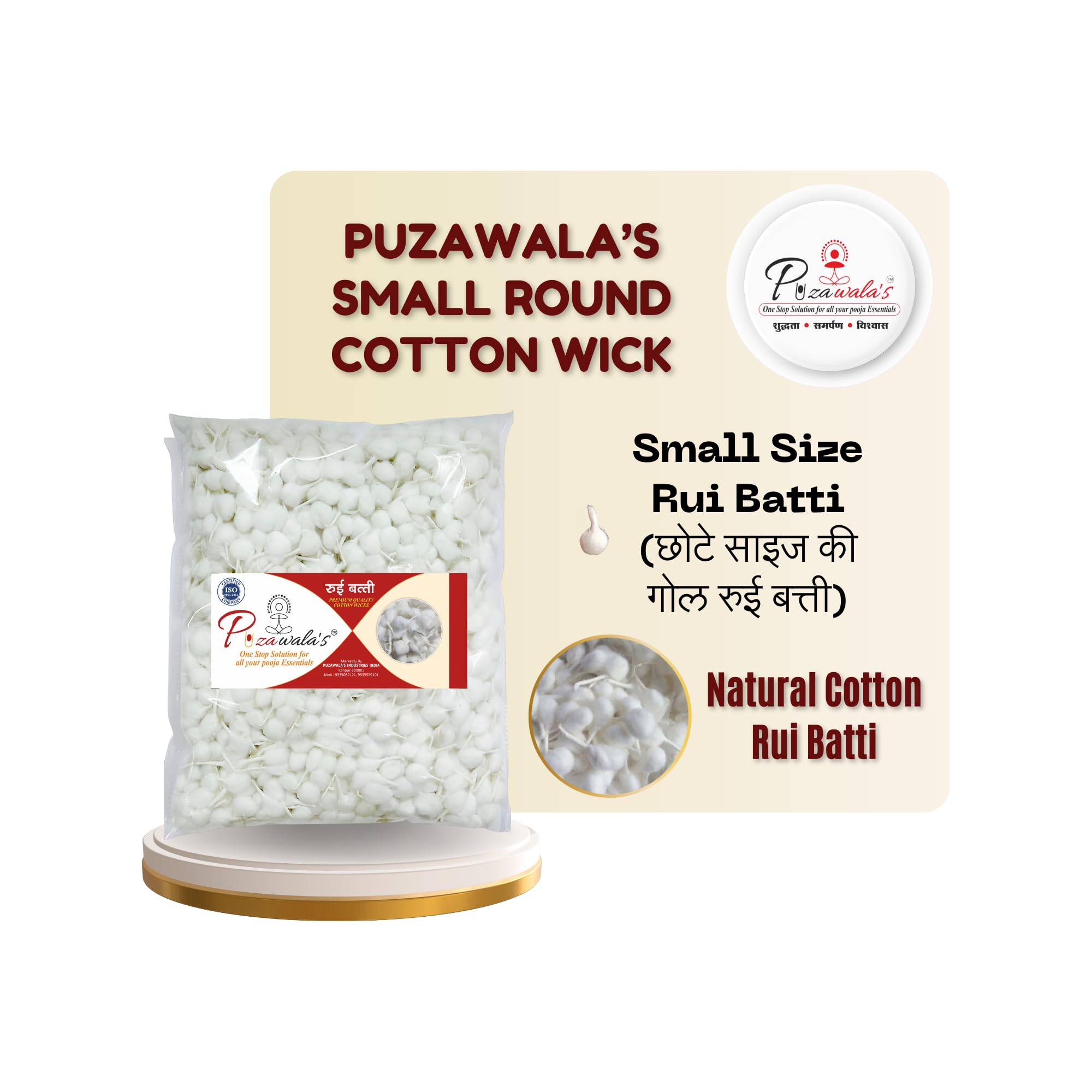 Puzawala's White Phool Pooja Batti - 1100 Wicks -3
