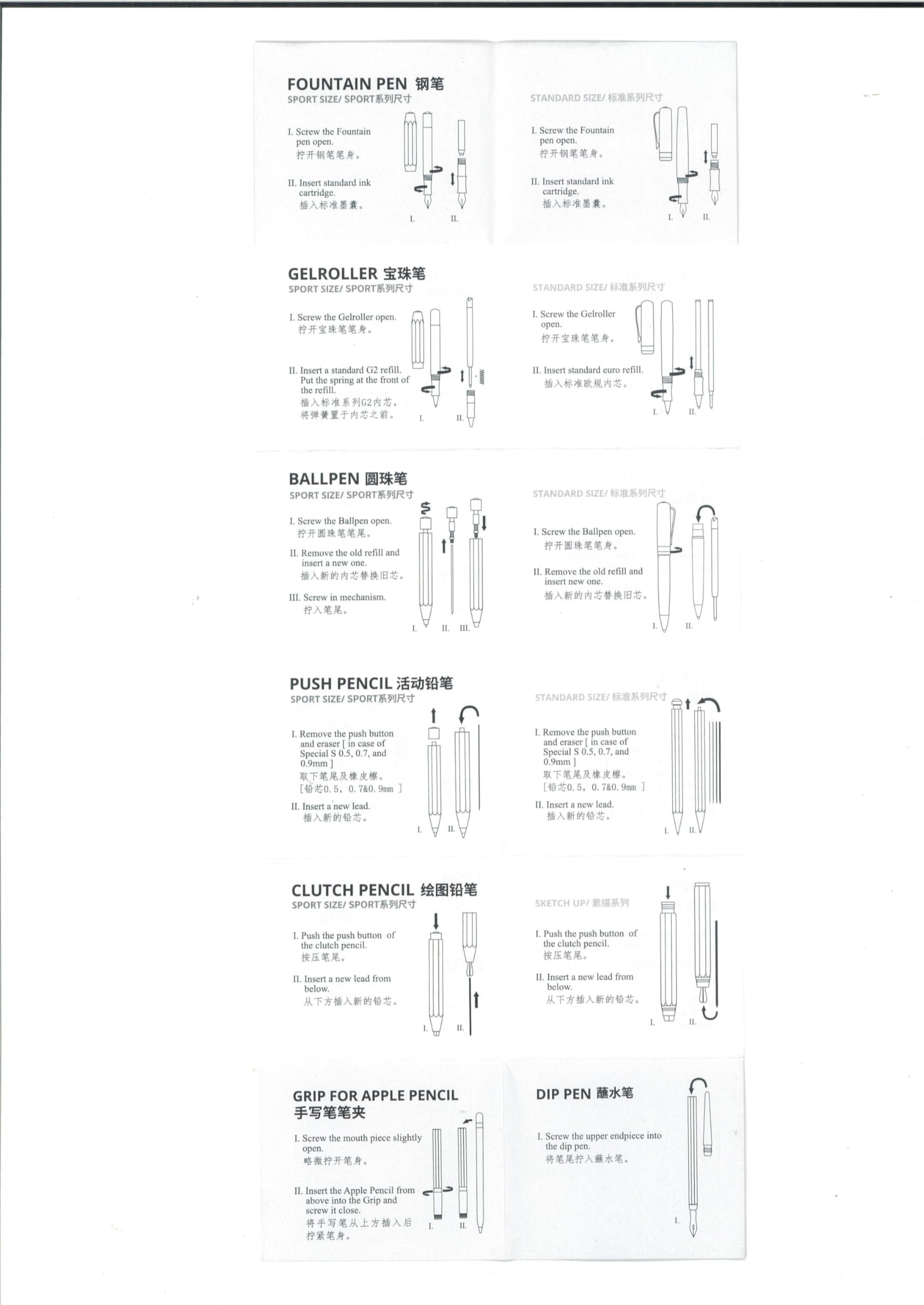 Amazon.co.jp: Kaweco Collection Special Edition Red 2021年 限定