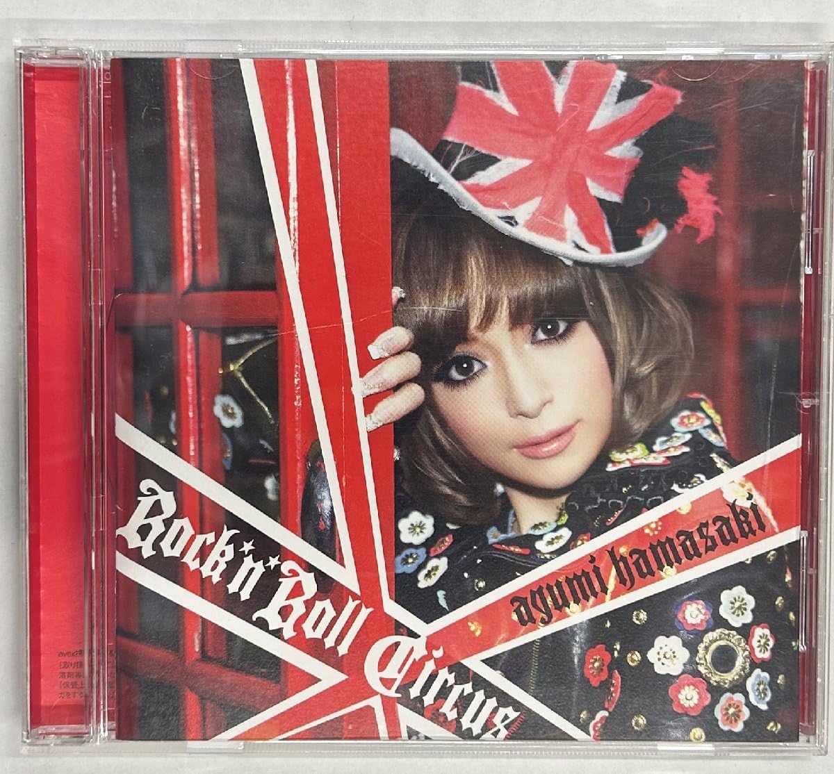 浜崎あゆみ 💿 M song for xx💿 #浜崎あゆみ#asongforxx #js4 #四年生