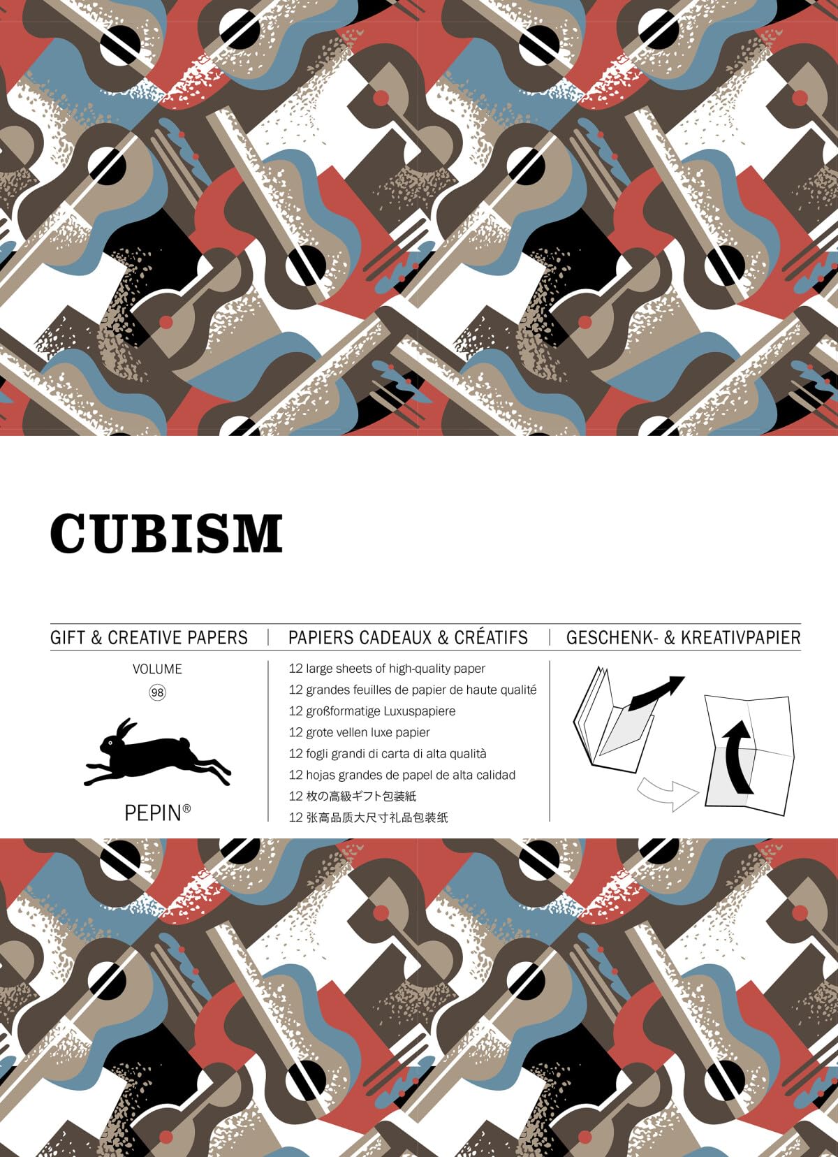 Cubism: Gift & Creative Paper Book Vol. 98 (Multilingual Edition) (Gift & creative papers, 98)