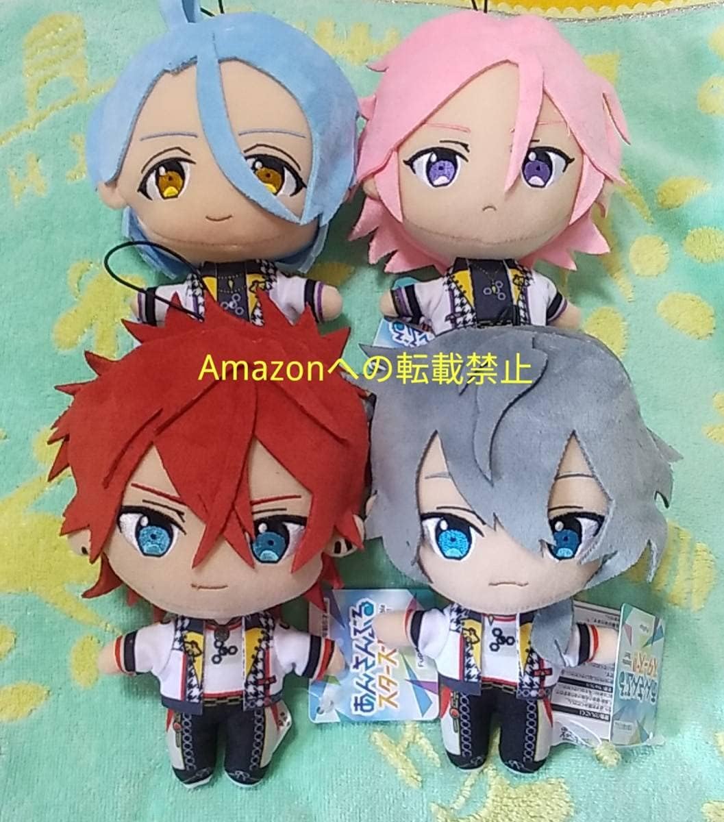 正規取扱店 あんさんぶるスターズ ぬいぐるみ Crazy B 天城燐音 椎名ニキ あんすた 保障できる Www Culturewest Org