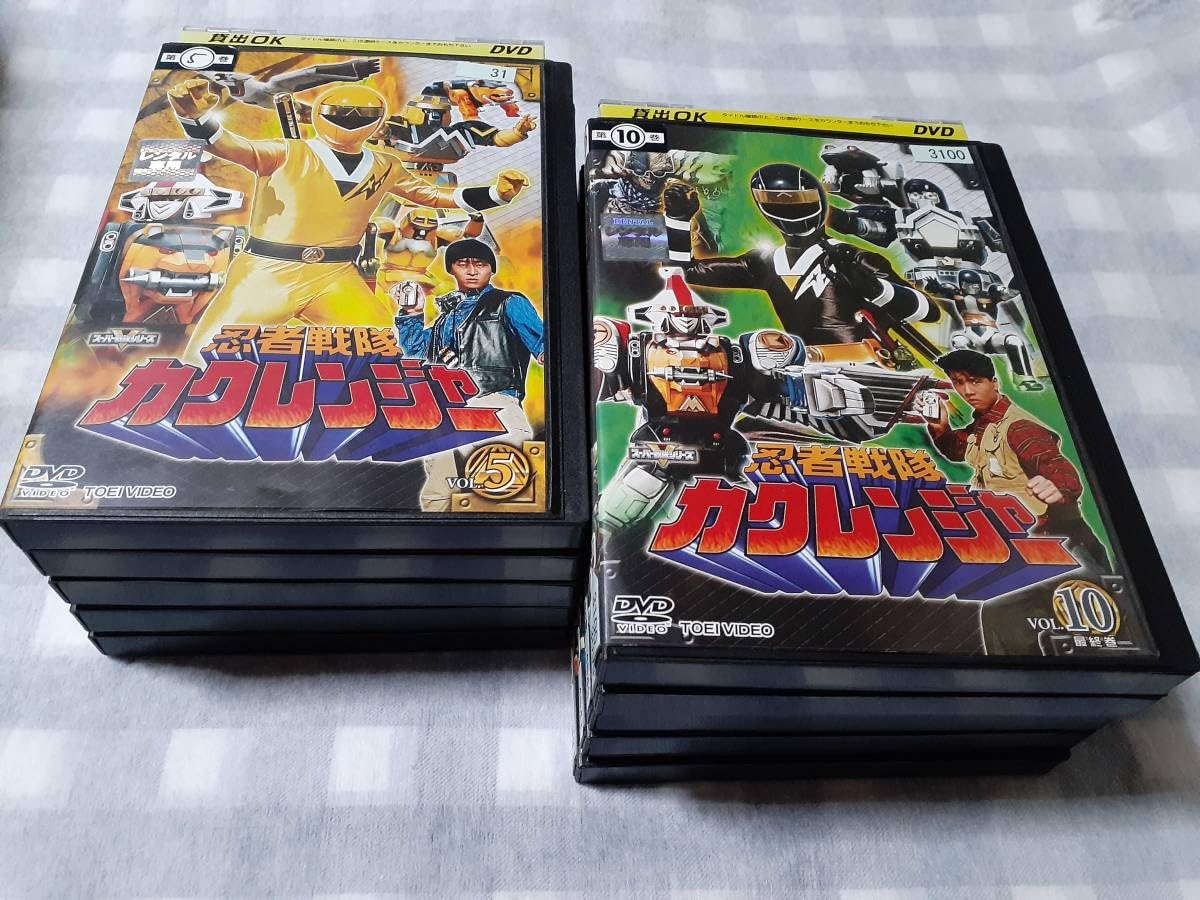 Amazon.co.jp: レンタル落ちDVD 忍者戦隊カクレンジャー 全10巻＋