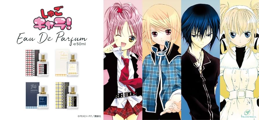 しゅごキャラ！キャラ香水セット(中古品) しゅごキャラ！ オードパルファム 日奈森亜夢 - Tokyo Otaku Mode