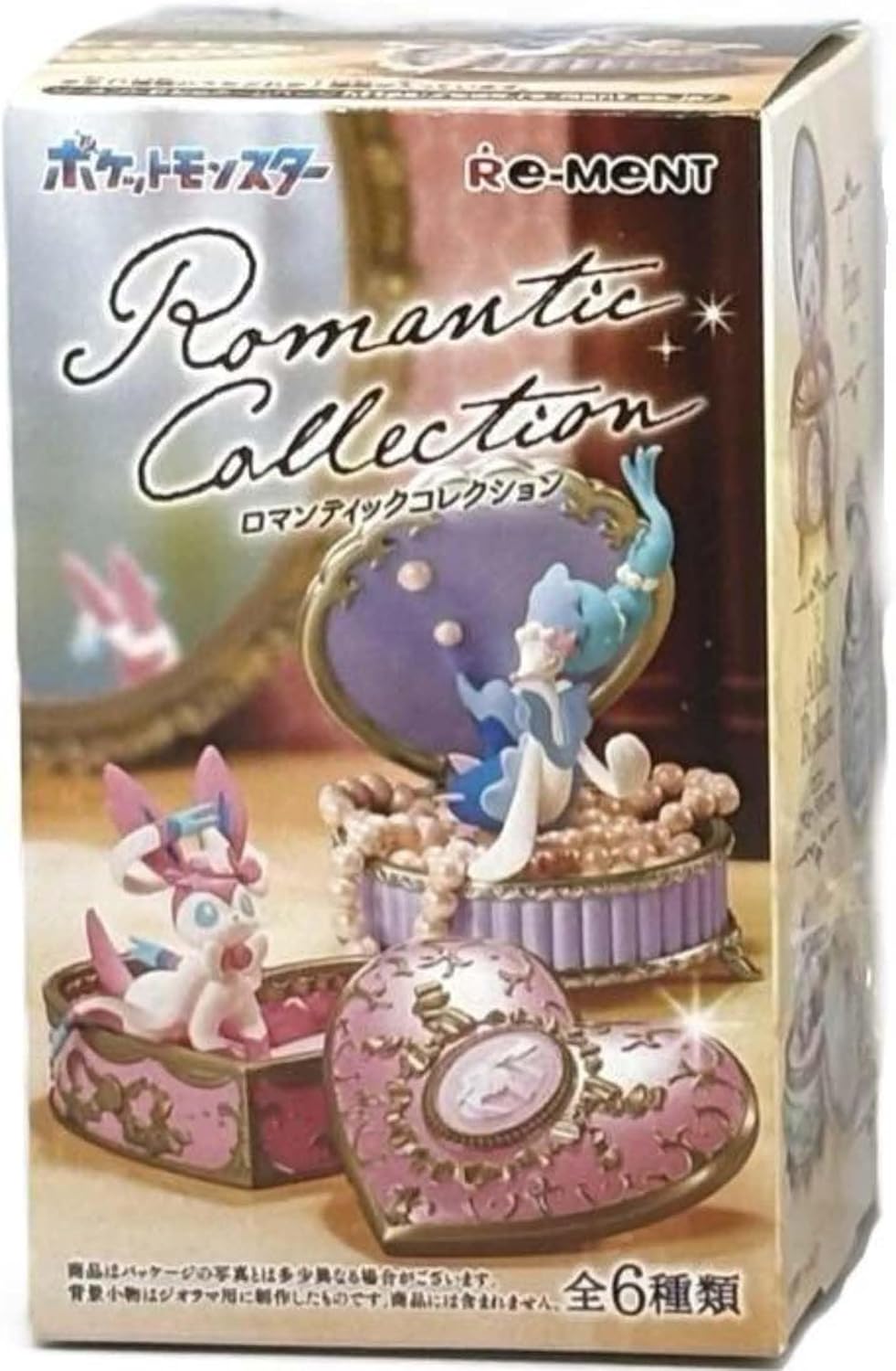 Re-Ment Pokemon Jewelry Box Miniature Figure Display (Vulpix (Alolan Form))