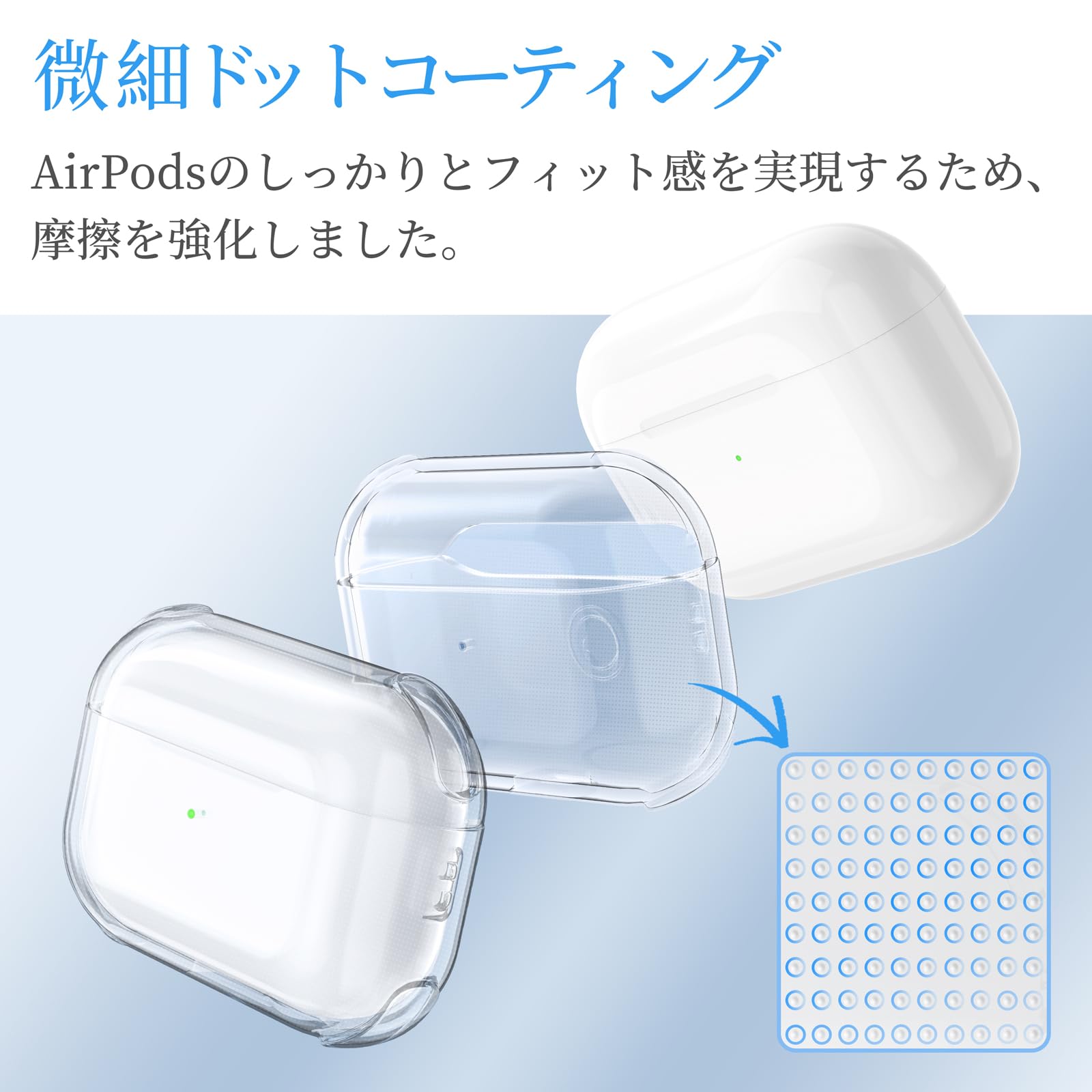 Amazon | Anqrp AirPods 3 ケース クリア カラビナ付き 透明 ケース