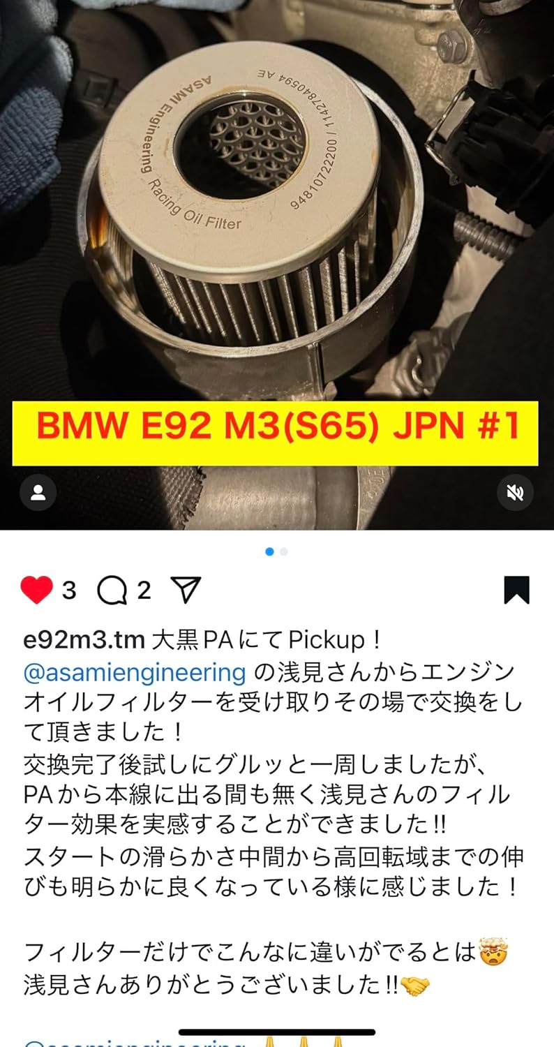 用 シュコダ 用 オクタヴィア 3 MK3 A7 2013 2014 2015 2016 2017 2018 2019 2020 車  フロントリアマッド フラップマッド 用 シュコダ 用 オクタヴィア 用 プロ 2021用 スプラッシュガード 自動車アクセサリー フ 車用泥除け  シュコダ用オクタヴィア 3 MK3 10個のオイルフィルター Aodi A1 A3 A4 A5 A6 Q3 Q5 Q8 2013 TT Skoda Octavia Go