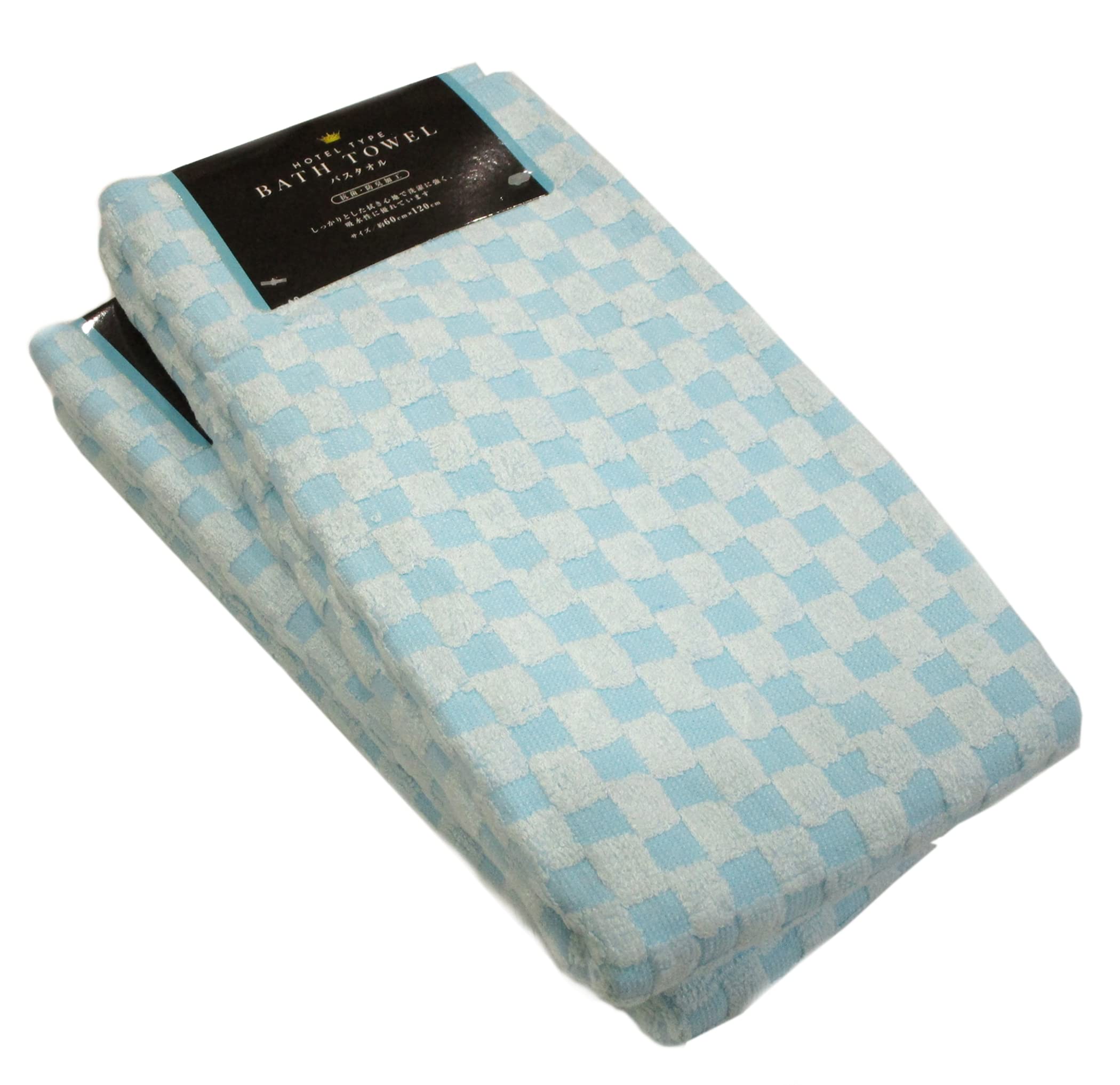 Amazon｜ホテルタイプバスタオル 60cm × 120cm (サックス