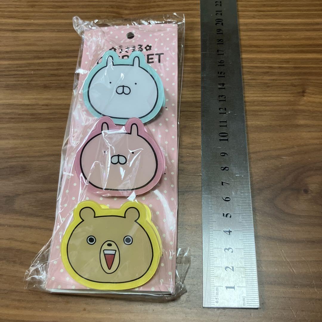 ひまわり うさまるグッズセット Amazon.co.jp: うさまるクリップセットA : 文房具・オフィス用品