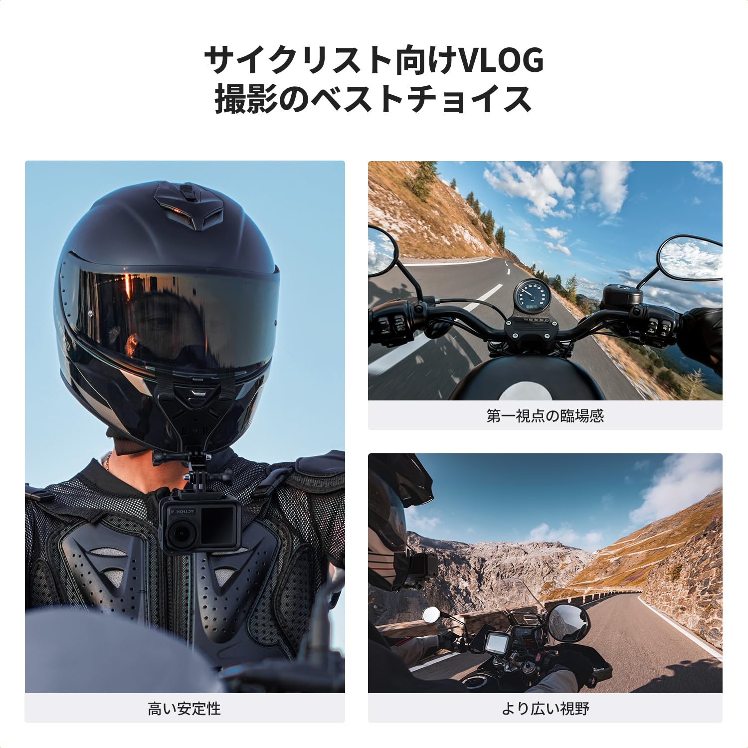 Amazon | K&F CONCEPT ヘルメット顎マウント アクションカメラ用