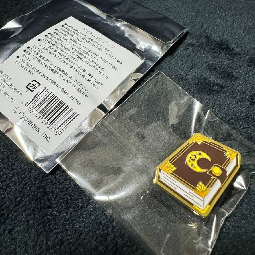 Amazon.co.jp: グラブル 2024 フェス アイテムピンバッジ ラジエルの書