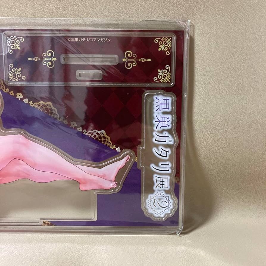 Amazon.co.jp: 黒巣ガタリ アクリルスタンド 聖華女学院公認竿