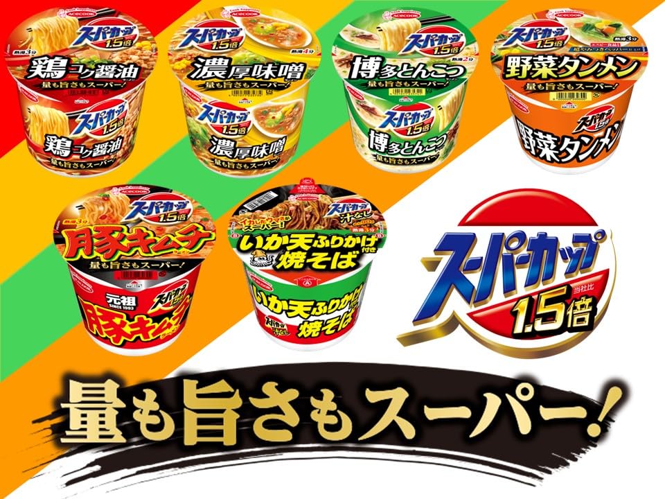 Amazon.co.jp: エースコック スーパーカップ1.5倍 みそラーメン 129g