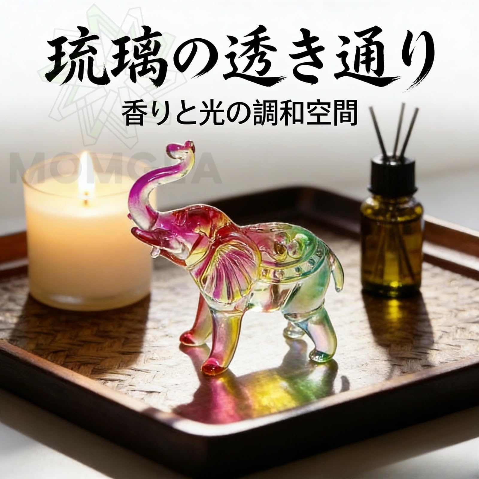Amazon.co.jp: Momgla ガラス 象 置物 クリア 象 彫像 動物