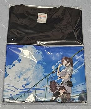 Amazon.co.jp: 素晴らしき日々 15th ソフマップ特典セット