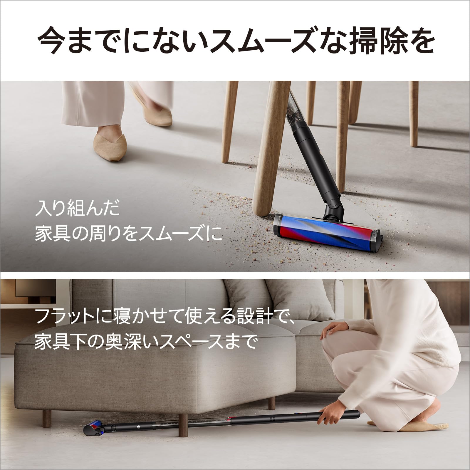 Dyson PencilVac Fluffy コードレス掃除機 SV50 FF AM スティック/ハンディ