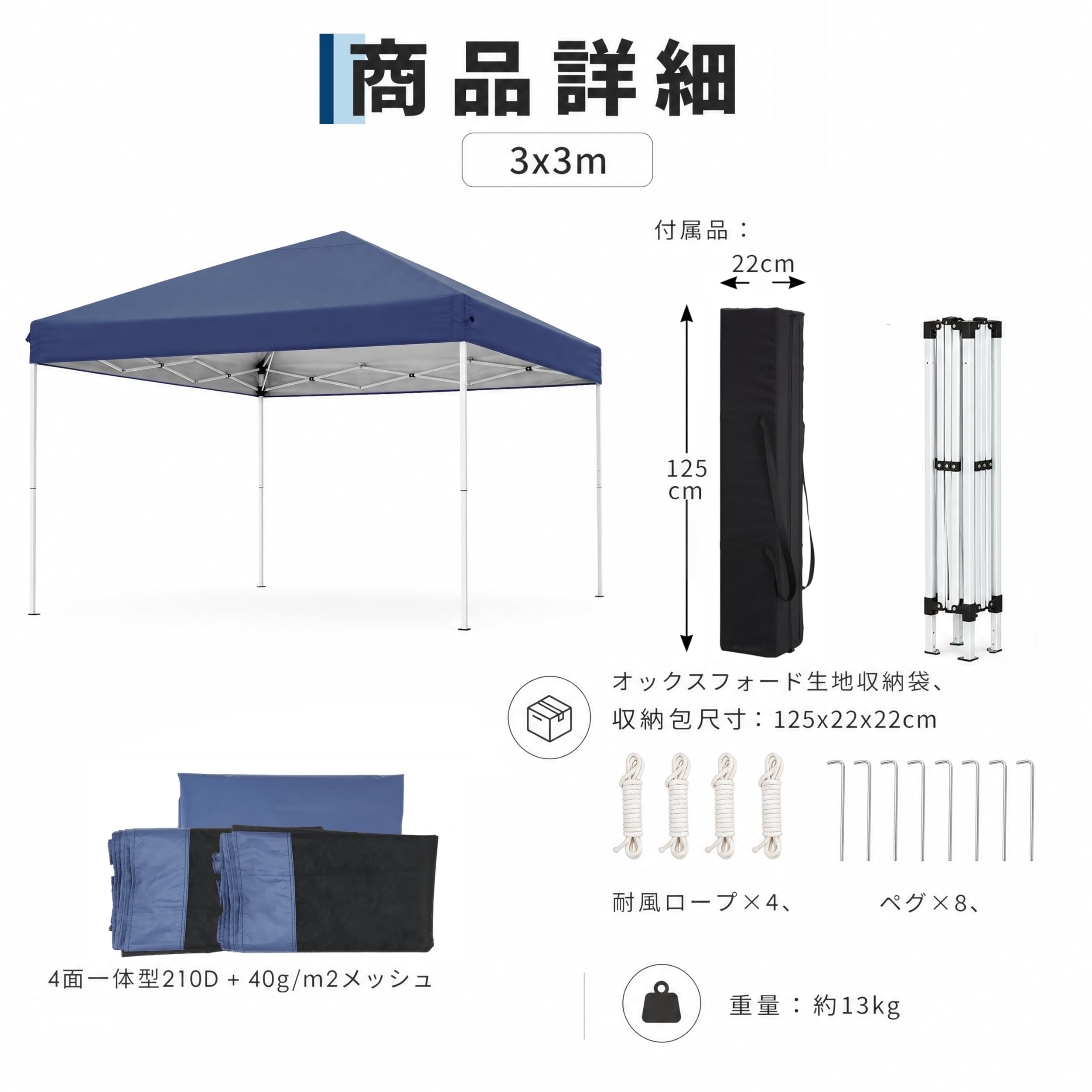 【未使用】ワンタッチ タープテント 蚊帳 キャンプ Amazon | 蚊帳付き ワンタッチ タープテント 蚊帳テント 3段階調節 UV