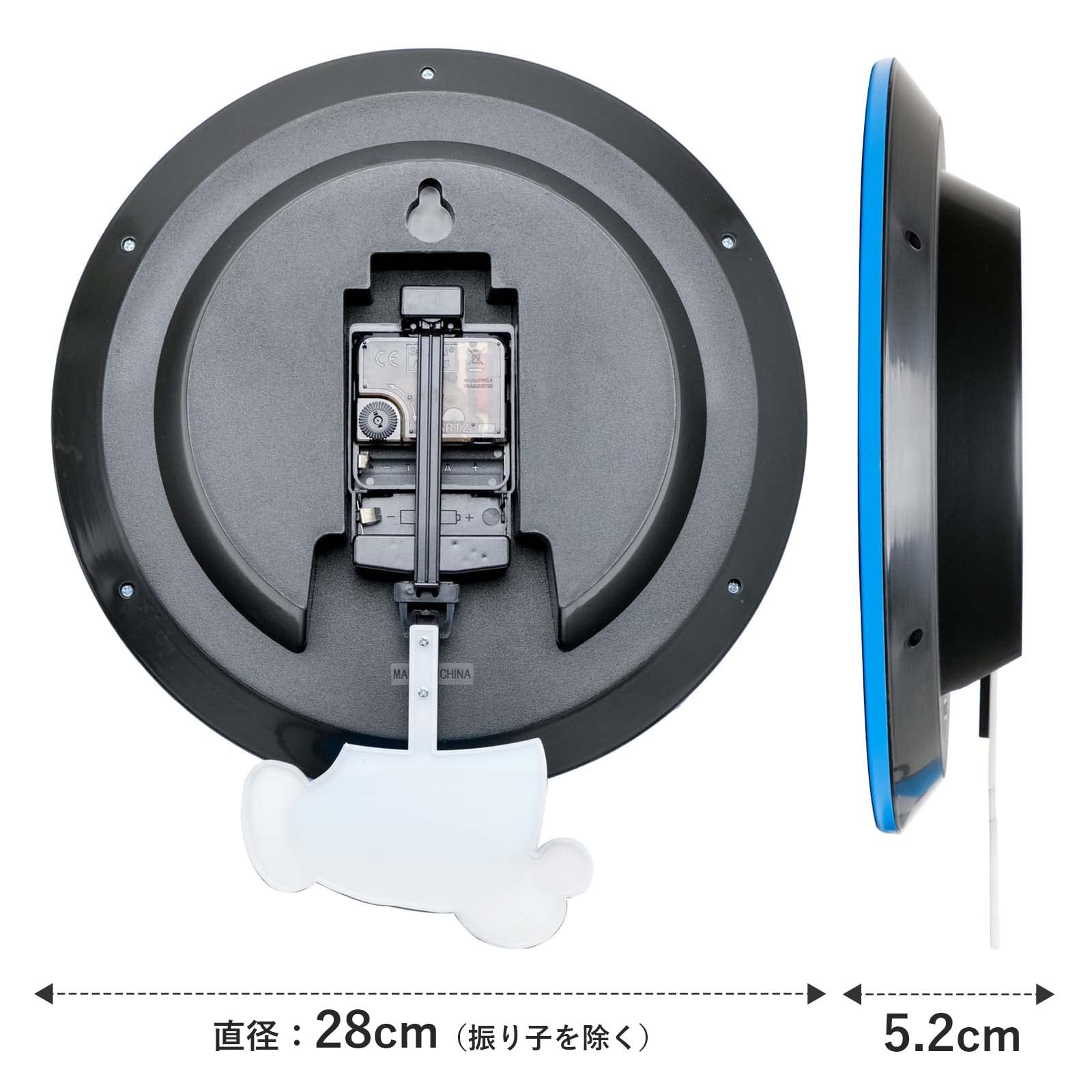 Amazon.co.jp: ティーズファクトリー(T'S Factory) 掛け時計