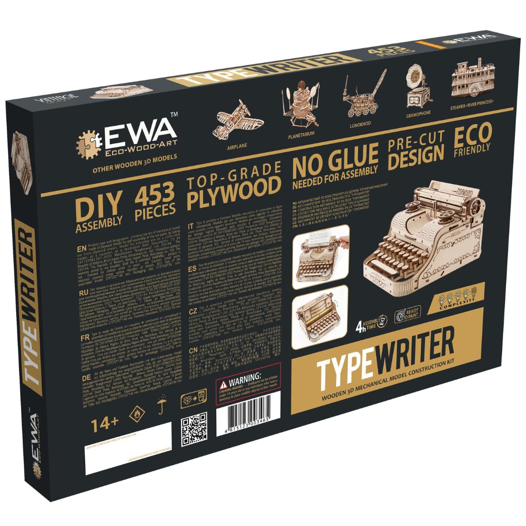 EWA Eco-Wood-Art - Typewriter- Puzzle 3D en Bois - Casse-tête pour Adultes et Adolescents -à Monter soi-même sans Colle- 453 pièces