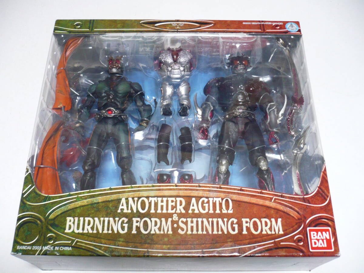 S.I.C. Vol. 20 アナザーアギト &amp; シャイニング・バーニングフォーム S.I.C. VOL.20 アナザーアギト＆バーニングフォーム