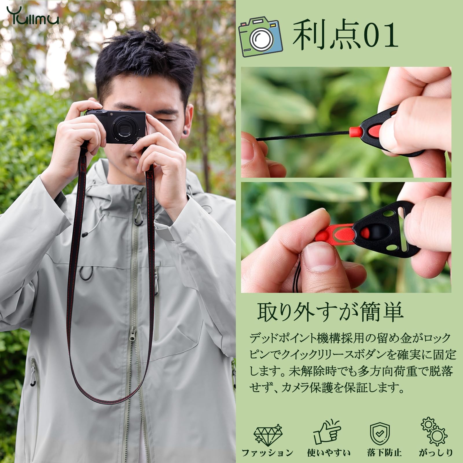 Amazon | [Yullmu] カメラストラップ カメラネックストラップ カメラ