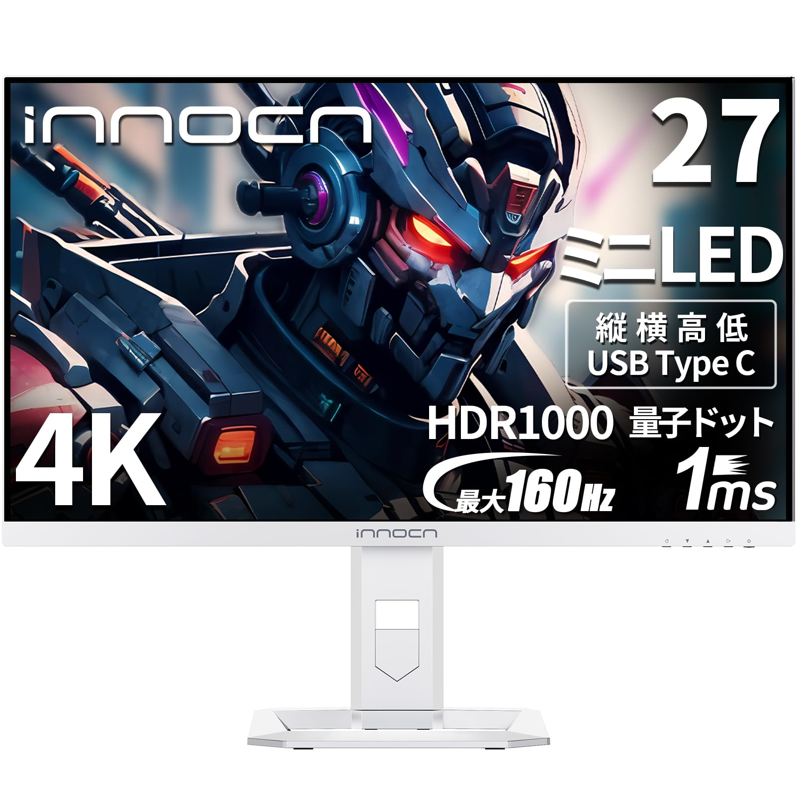 Amazon.co.jp: INNOCN ゲーミングモニター 27インチ ミニLED 4K 