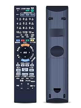 SONY BDZ-EW500 ブルーレイレコーダー　※リコモン難あり BDZ-EW500 主な仕様 | ブルーレイディスクレコーダー | ソニー